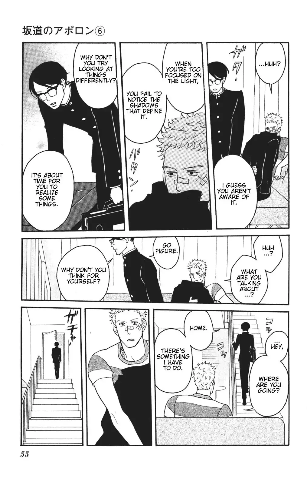 Sakamichi no Apollon Chapter 27 17